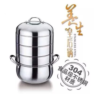 祥和日用品
