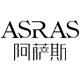 asras康尚专卖店的LOGO