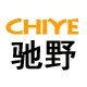 中山市驰野灯饰的LOGO
