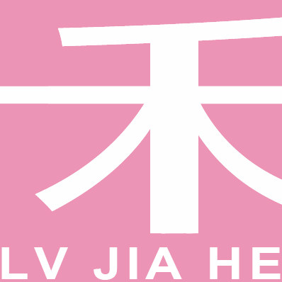 吕佳禾 浪漫女装