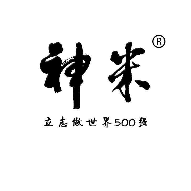 神米照明