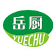 岳厨调料