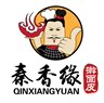 秦香缘西府美食的LOGO