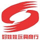 好娃娃玩具商行的LOGO