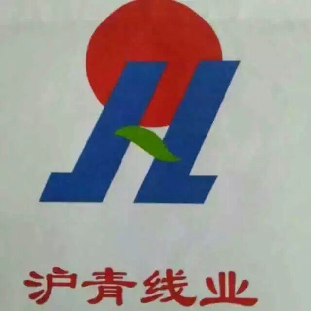 捷诚缝纫设备针车行
