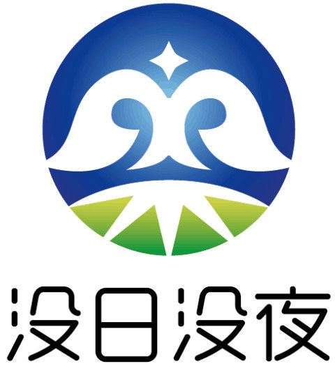 没日没夜厂家店的LOGO
