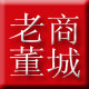 老董优商城