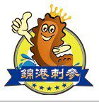 烟台锦港刺参