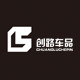 锐航创路专卖店