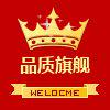 衡水柏科医疗器械商贸有限公司的LOGO