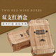 山东鑫兴木艺的LOGO