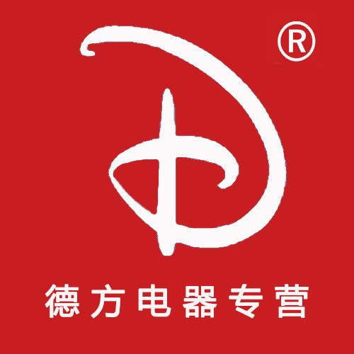 德方电器