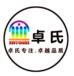 卓氏旗舰店