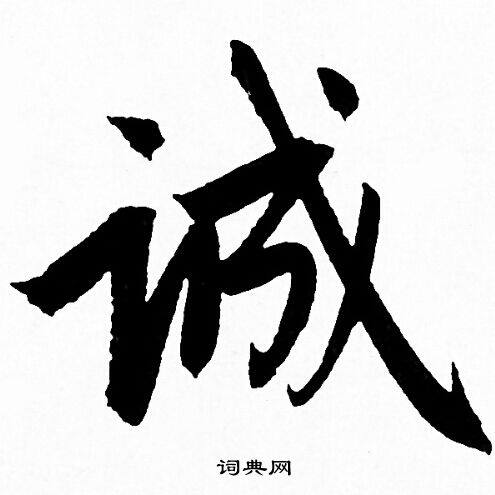 清洁剂厂家直销
