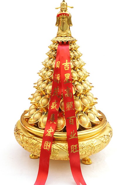 小强节庆家居用品商行