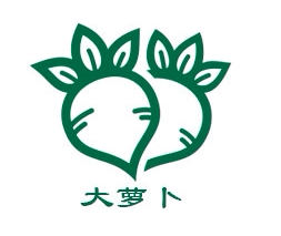 大萝卜外贸内衣的LOGO