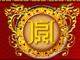 鼎盛丝绸画厂家的LOGO