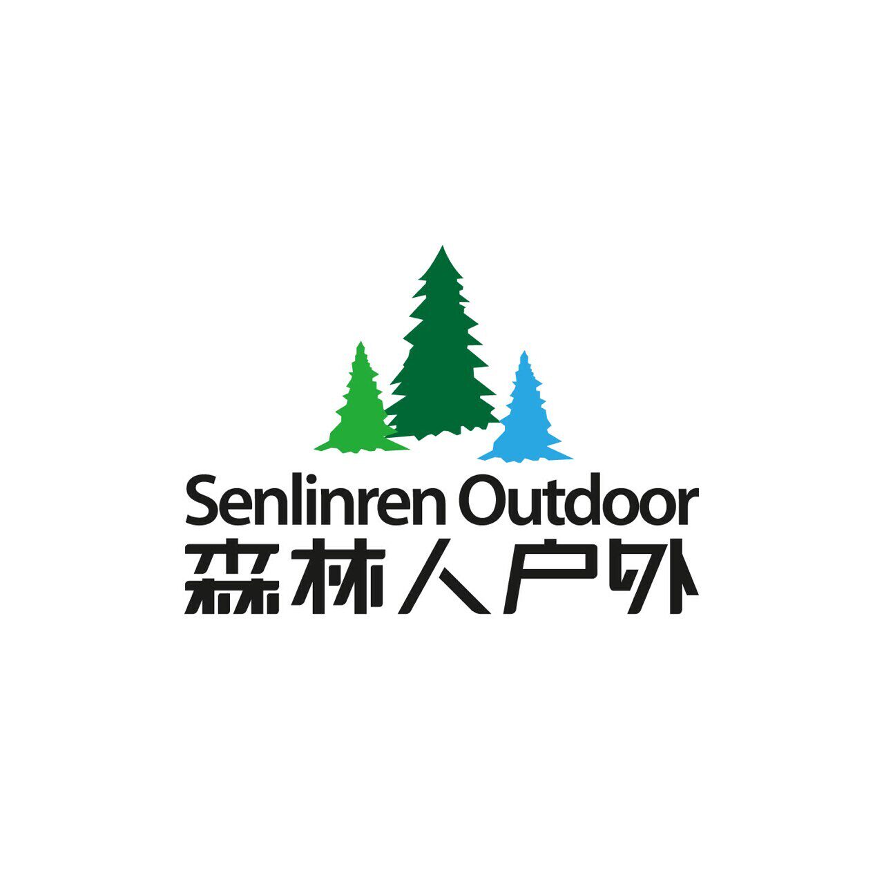 森林人户外休闲用品的LOGO