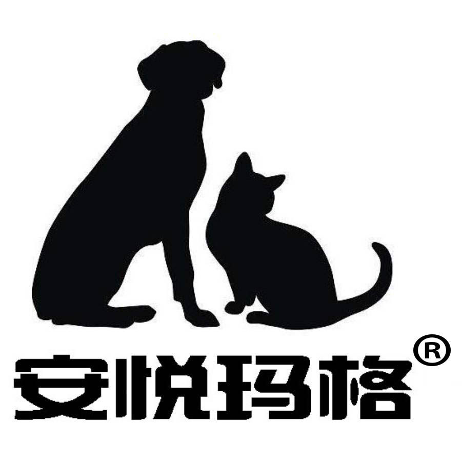 安悦玛格宠物食品的LOGO