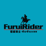 福睿骑士旗舰店的LOGO