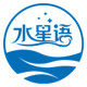 水星语小袋的LOGO