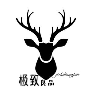 极致良品购全球