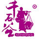 热水冲泡型方便米饭的LOGO