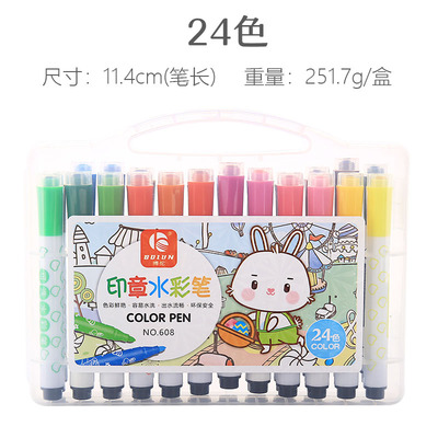 佳哲玩具文具批发 商行的LOGO