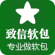 致信软包