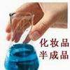 绿色女人坊的LOGO