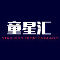 童星汇童装旗舰