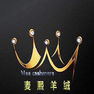 麦熙羊绒制品工厂直销