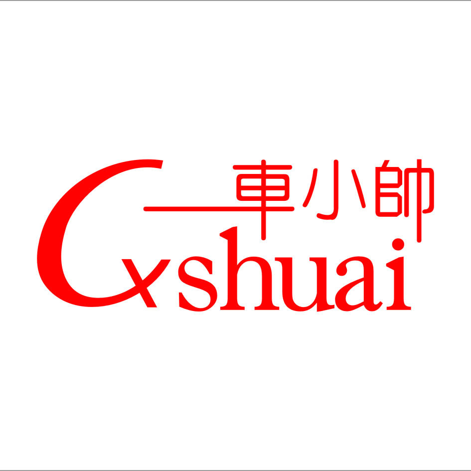 车小帅旗舰店