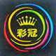 彩冠刺绣