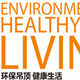 智美集成吊顶厂的LOGO