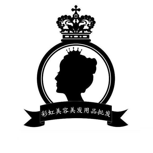 彩虹美容美发用品批发商城的LOGO