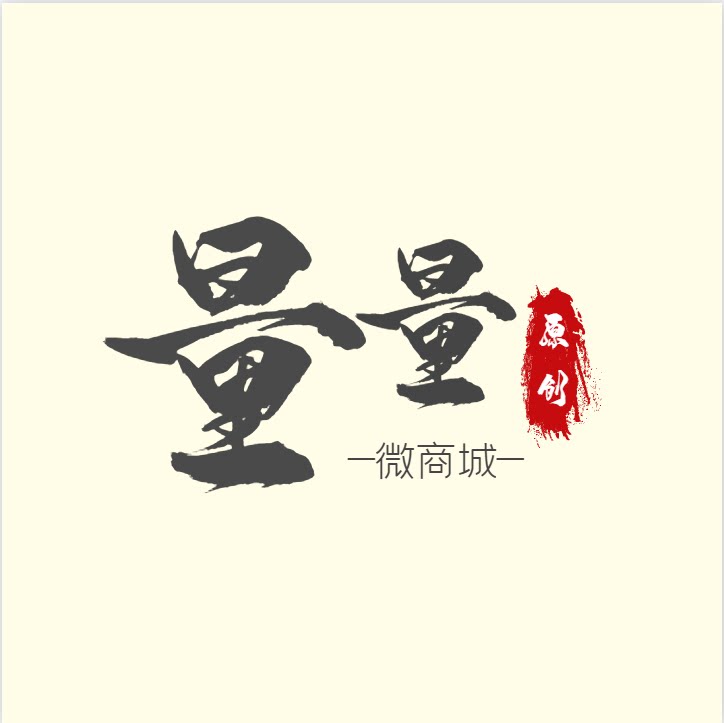 量量仔原创工坊 专注高级手工箱包皮具