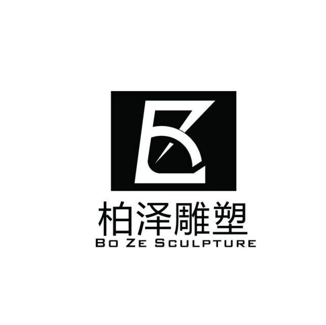 柏泽雕塑软装配饰的LOGO