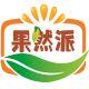 果然派旗舰店