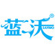 蓝沃旗舰店