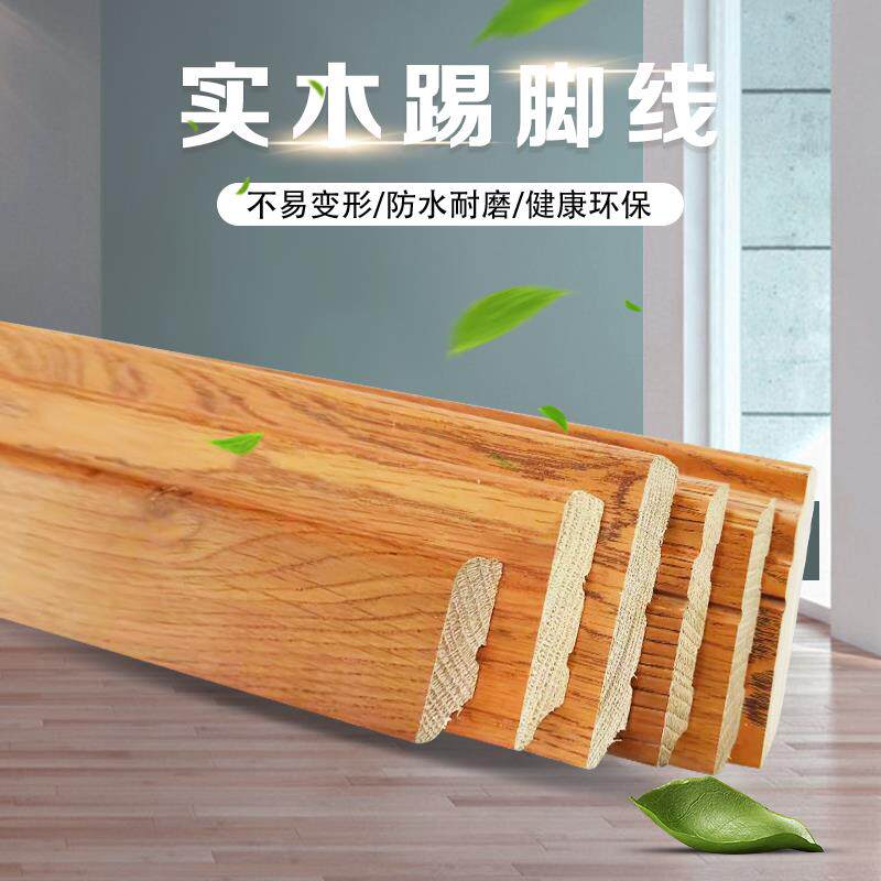 湖州南浔风尚木制品的LOGO