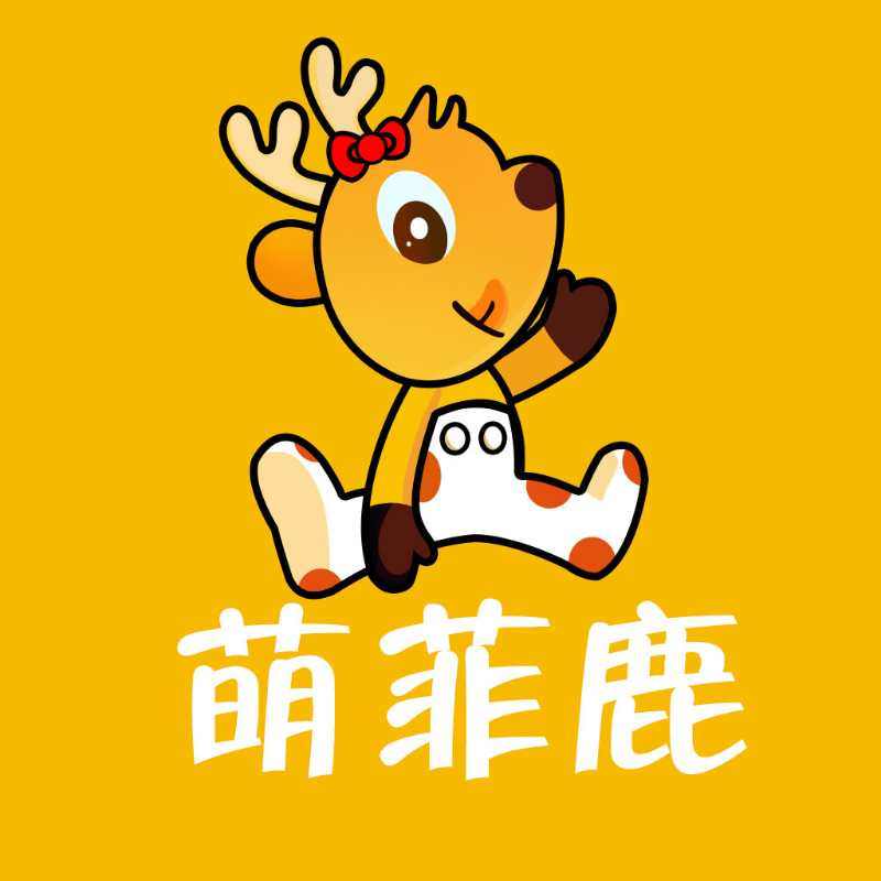 萌菲鹿旗舰店