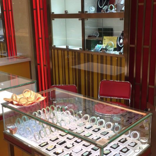 广州键福翡翠珠宝 恒瑞帝欧表业