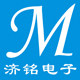 济铭电子