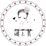 谜上美