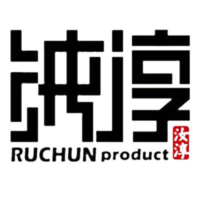 汝淳晟家居拖鞋
