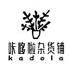咔哆啦杂货铺