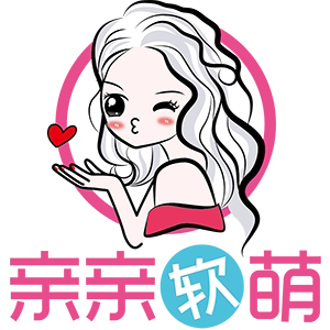 亲亲软萌玩具店的LOGO