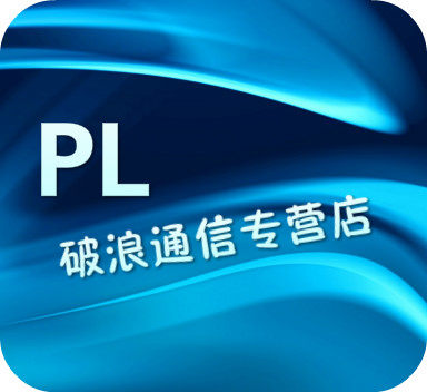 破浪通信专营店的LOGO