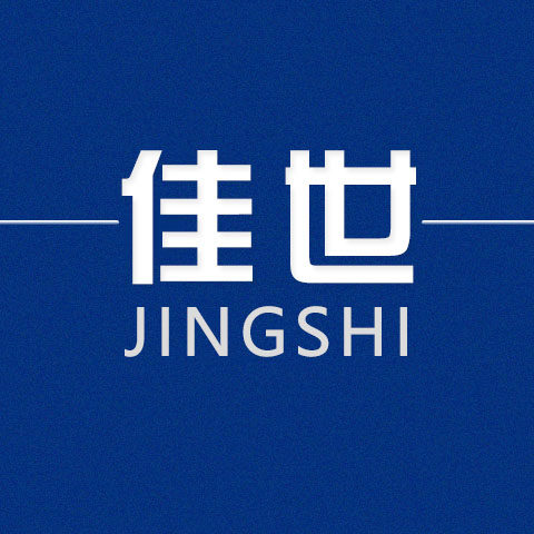 佳世手表店